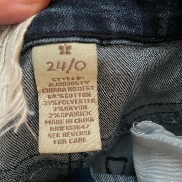 Altard state shorts bundle - Picture 3 of 4